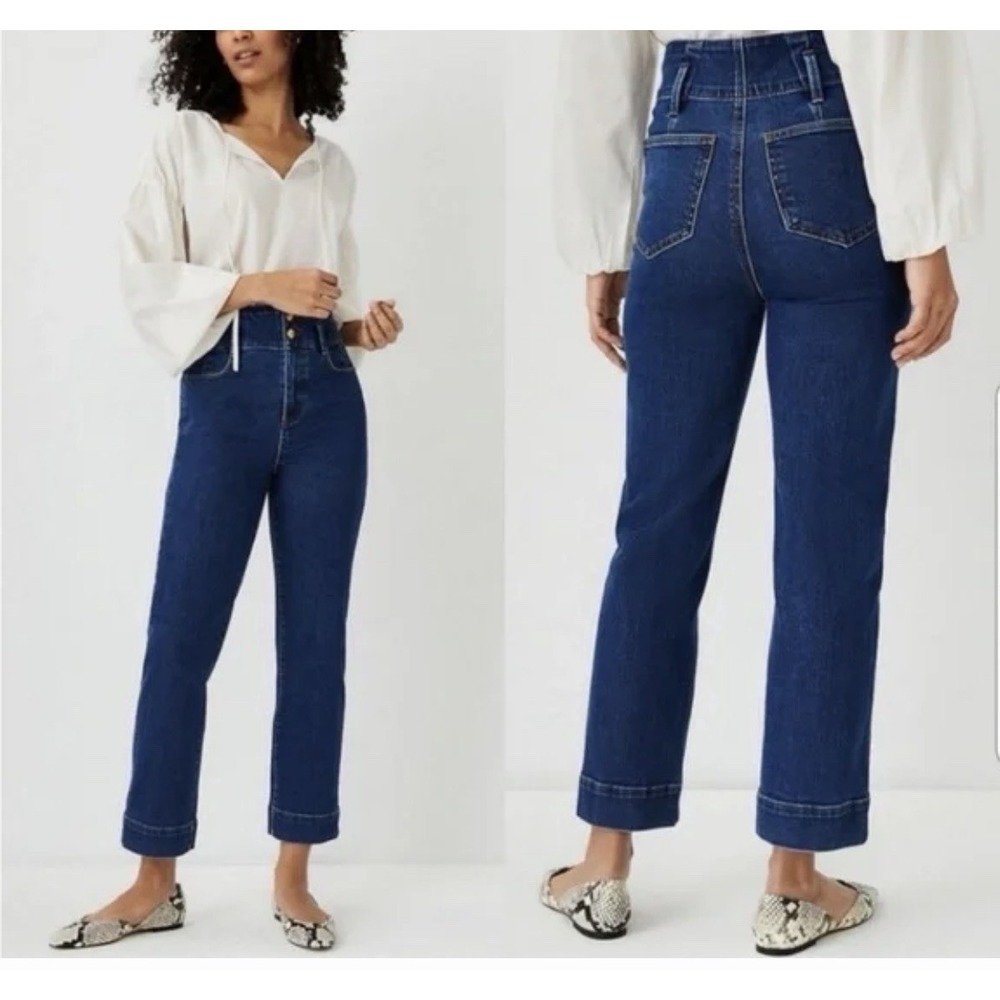 Ann Taylor Womens Size 10 Sculpting Pocket High Rise Corset Easy Straight Jeans
